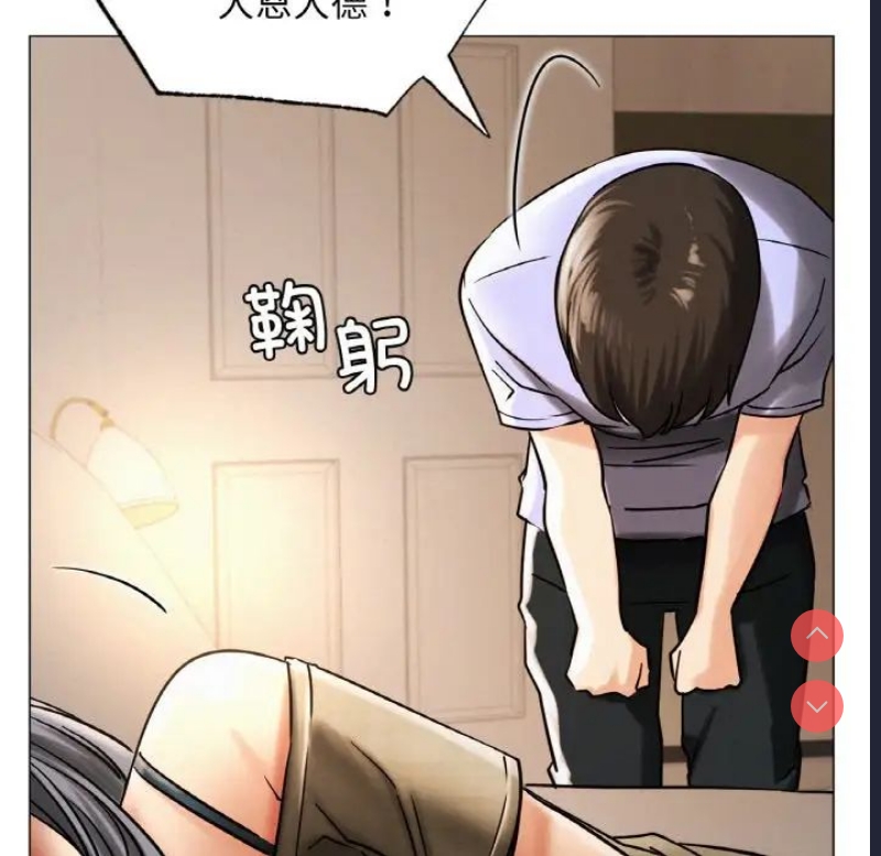 屋檐下的光