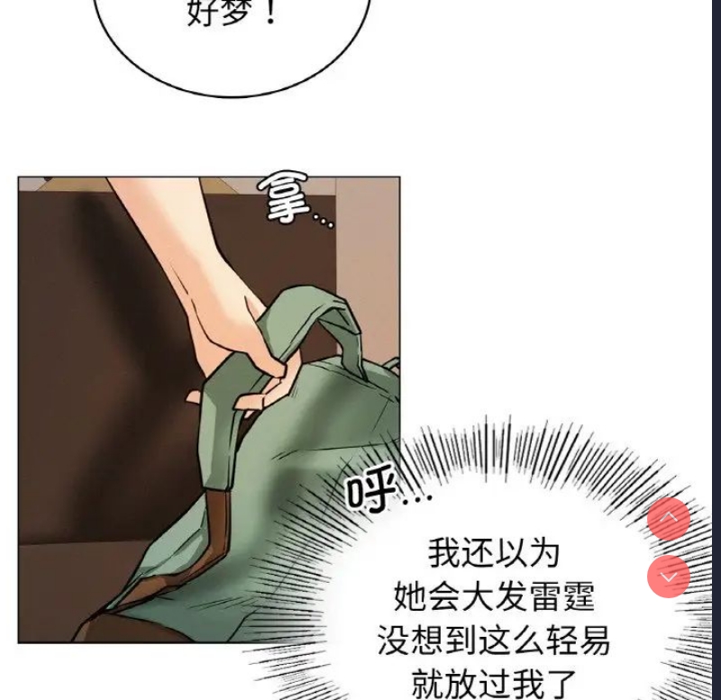 屋檐下的光