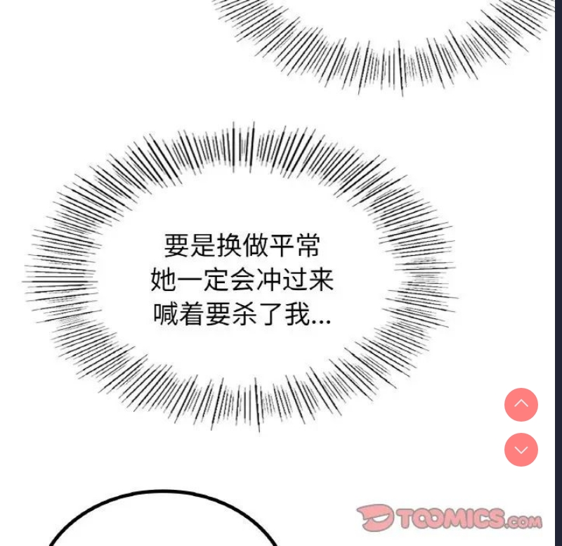 屋檐下的光