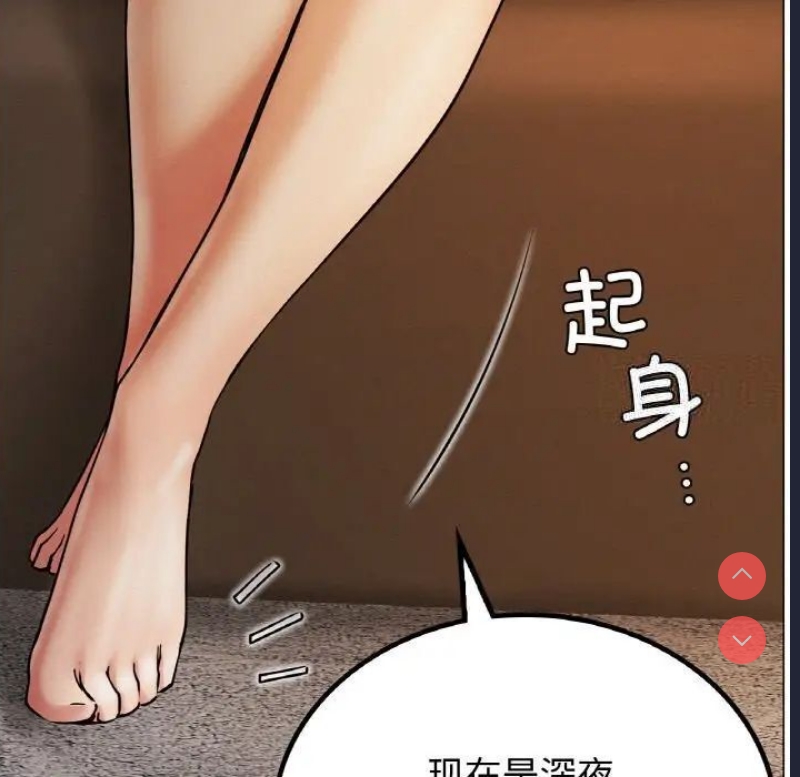 屋檐下的光