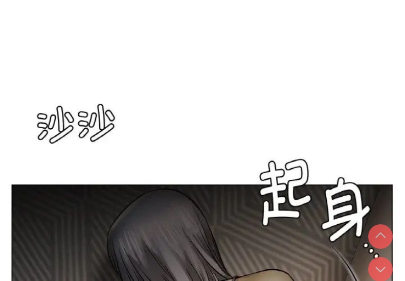 屋檐下的光