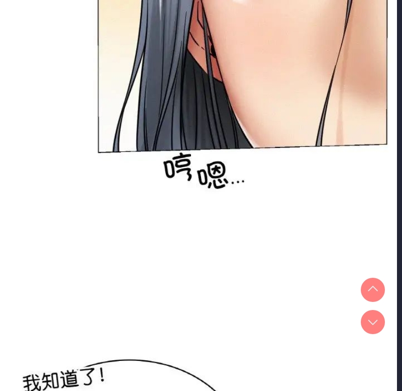 屋檐下的光