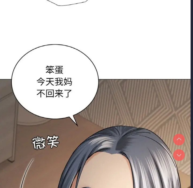 屋檐下的光