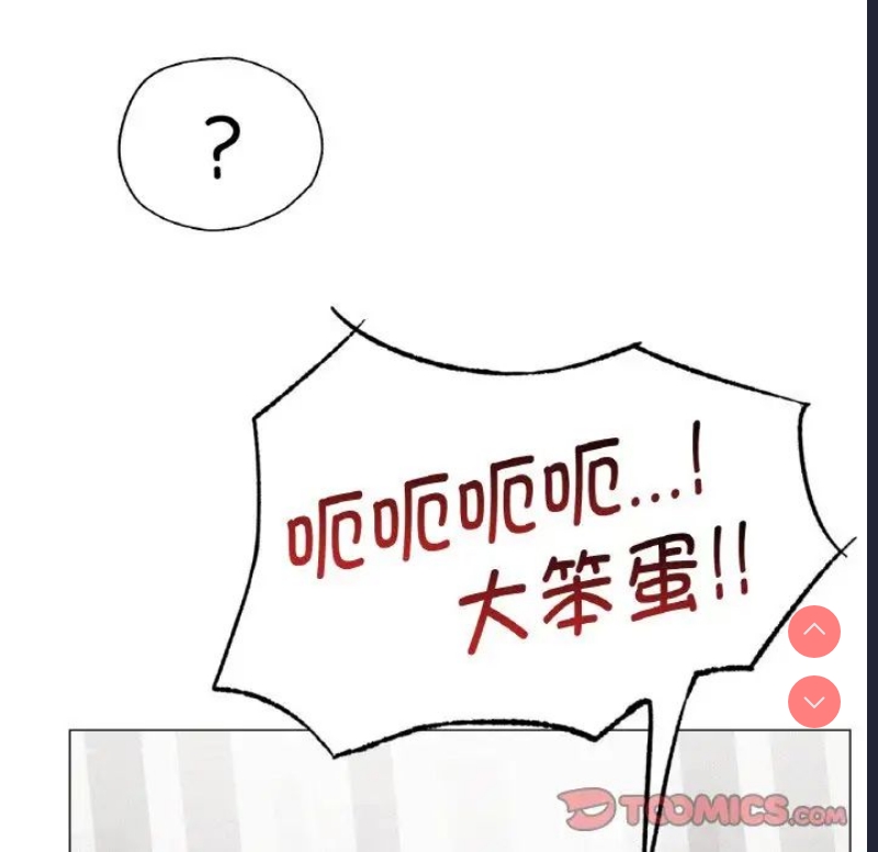 屋檐下的光