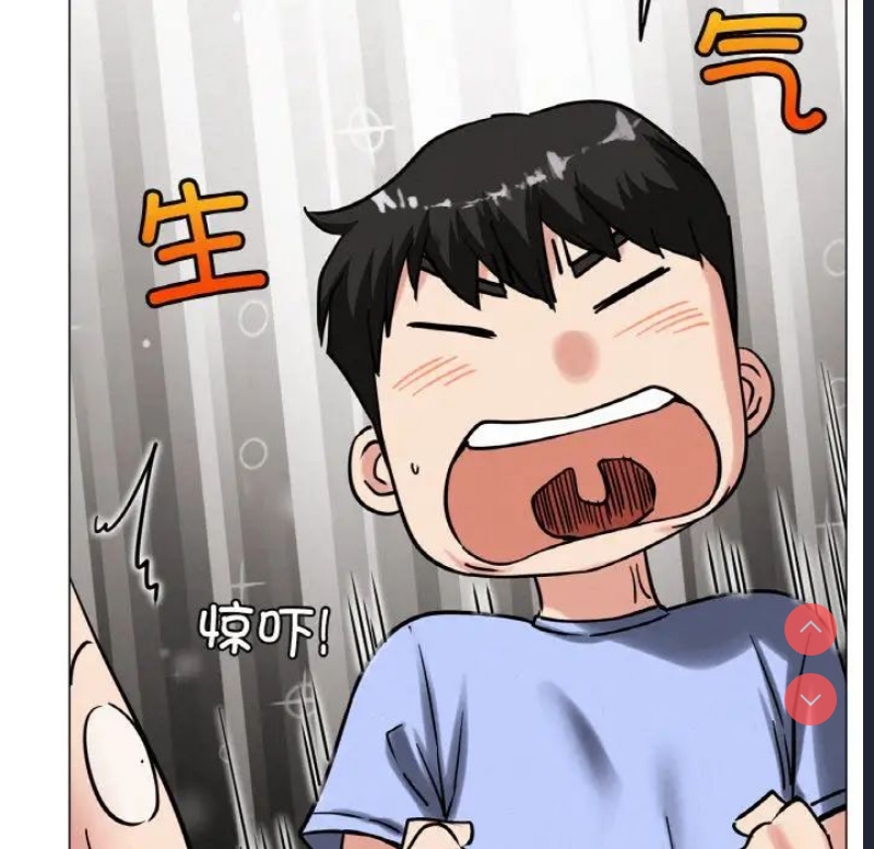 屋檐下的光