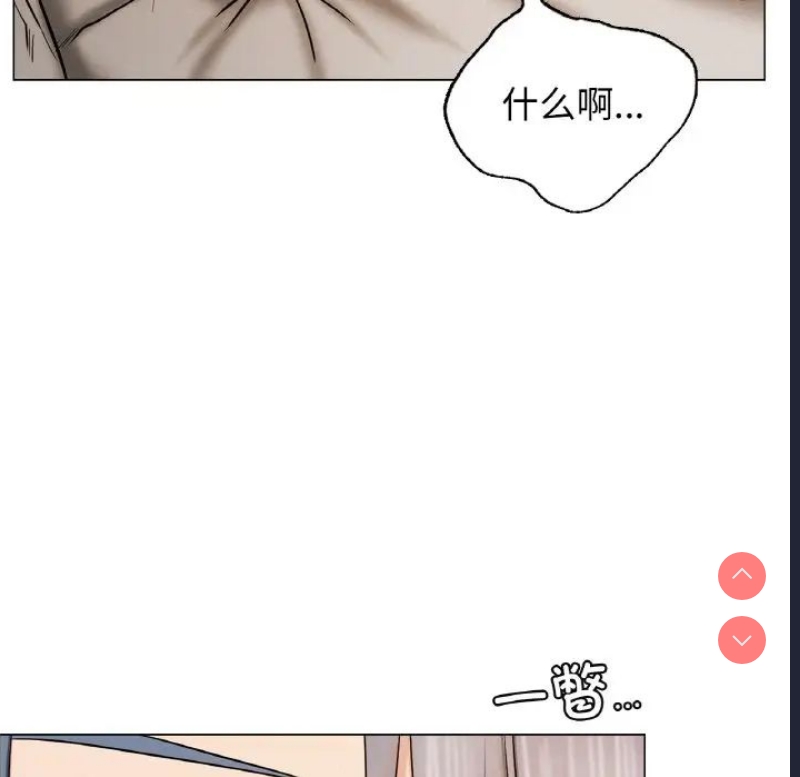 屋檐下的光