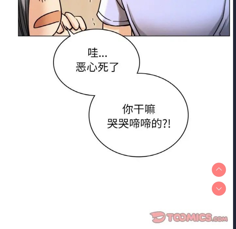 屋檐下的光