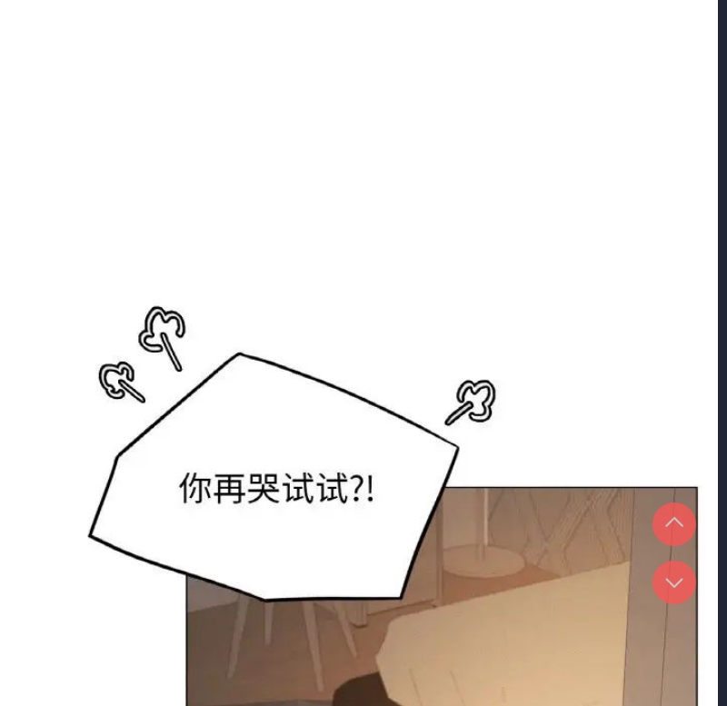 屋檐下的光