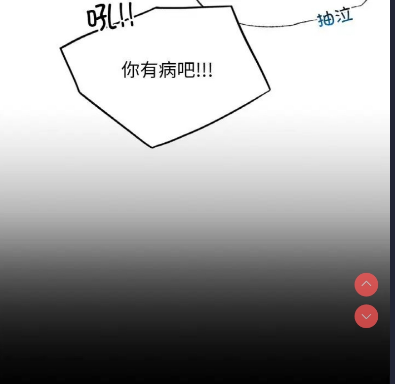 屋檐下的光
