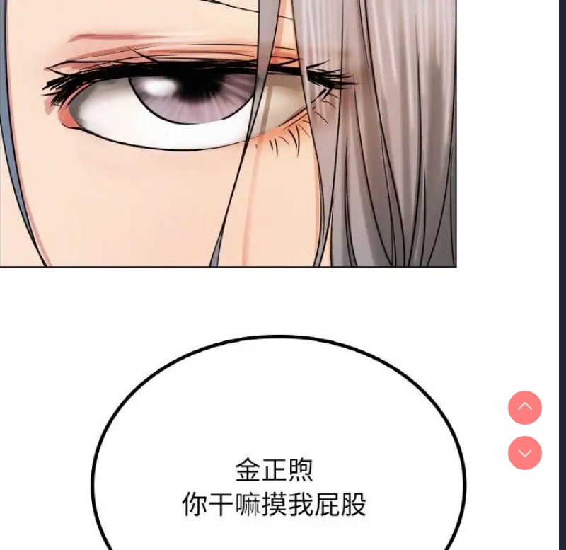 屋檐下的光