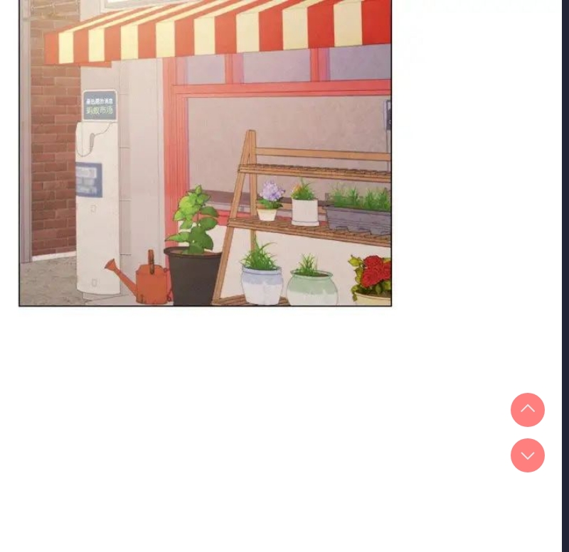屋檐下的光