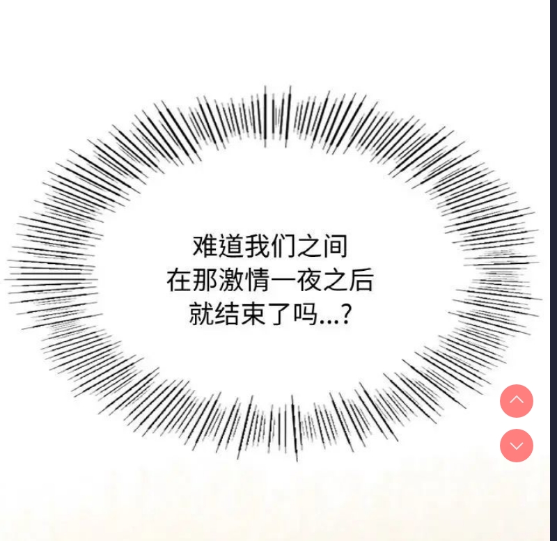 屋檐下的光