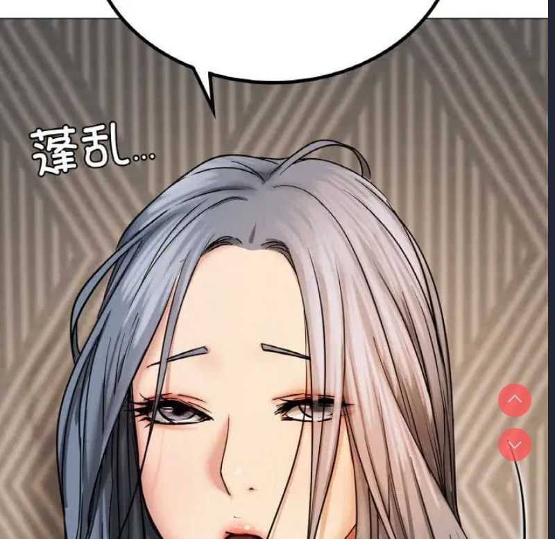屋檐下的光
