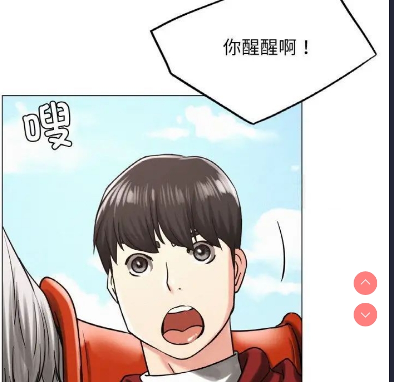 屋檐下的光