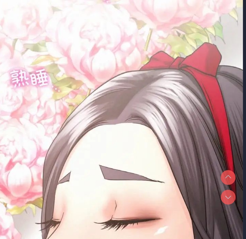 屋檐下的光