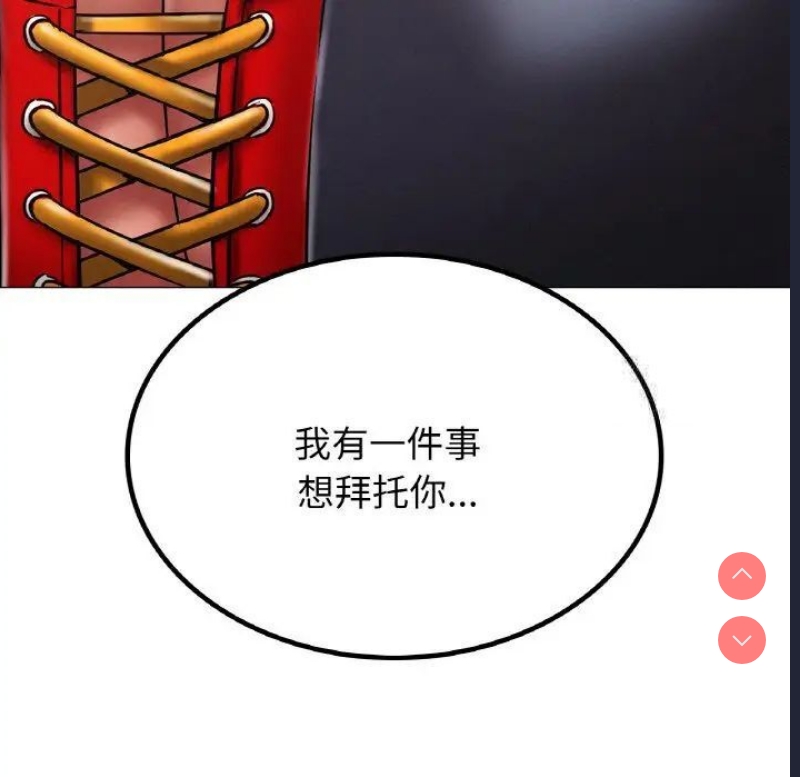 屋檐下的光