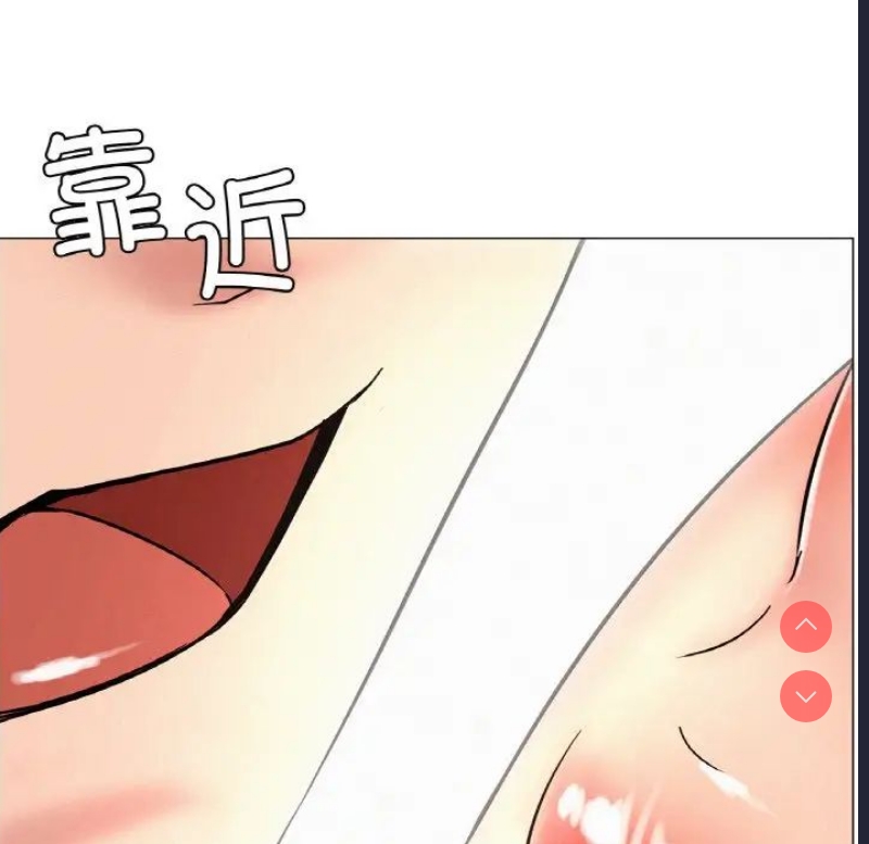 屋檐下的光