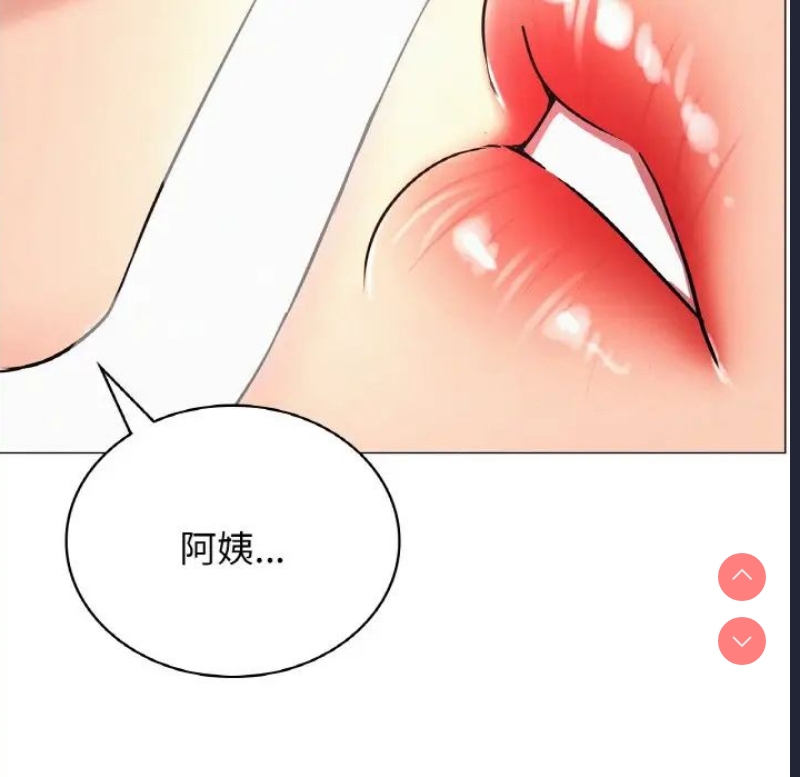 屋檐下的光