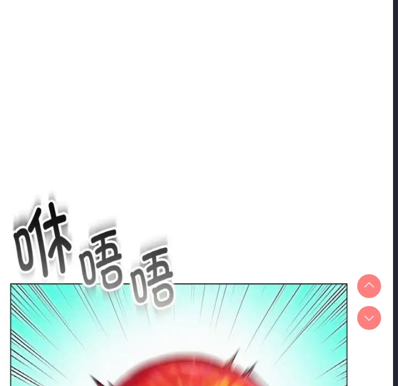 屋檐下的光