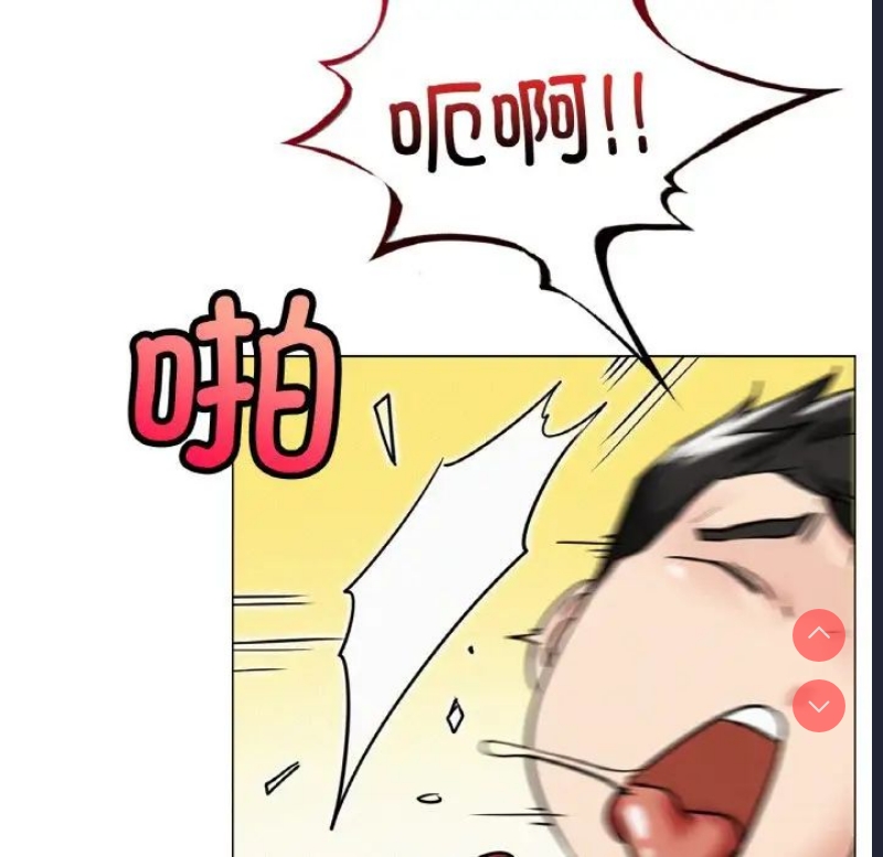 屋檐下的光