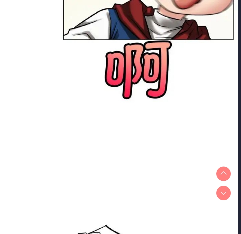 屋檐下的光