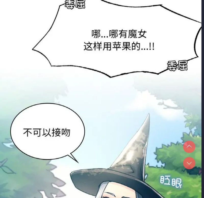 屋檐下的光