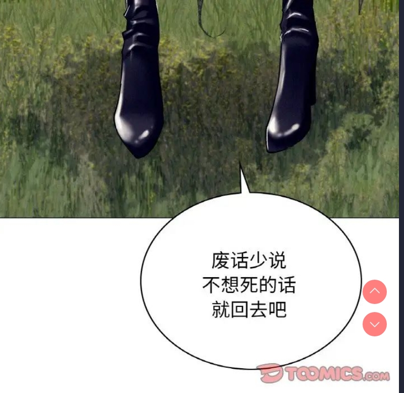 屋檐下的光