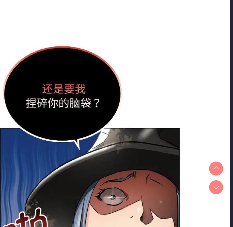 屋檐下的光