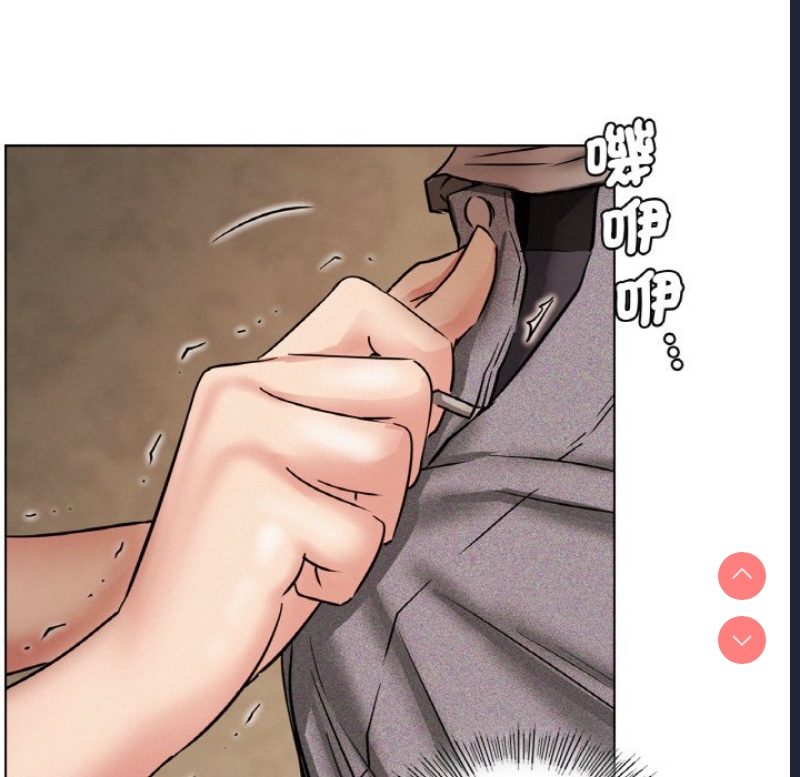 屋檐下的光