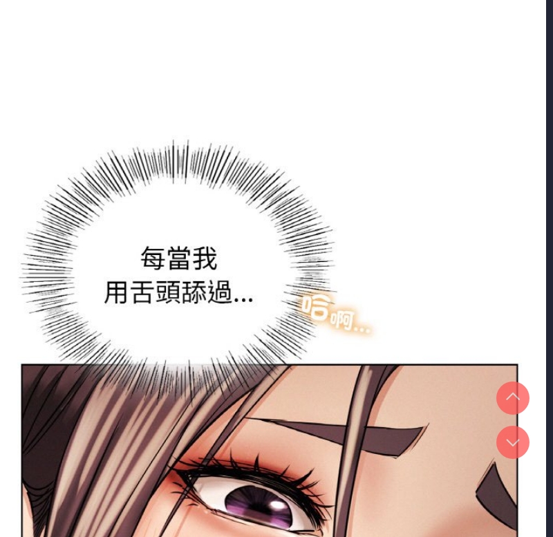 屋檐下的光
