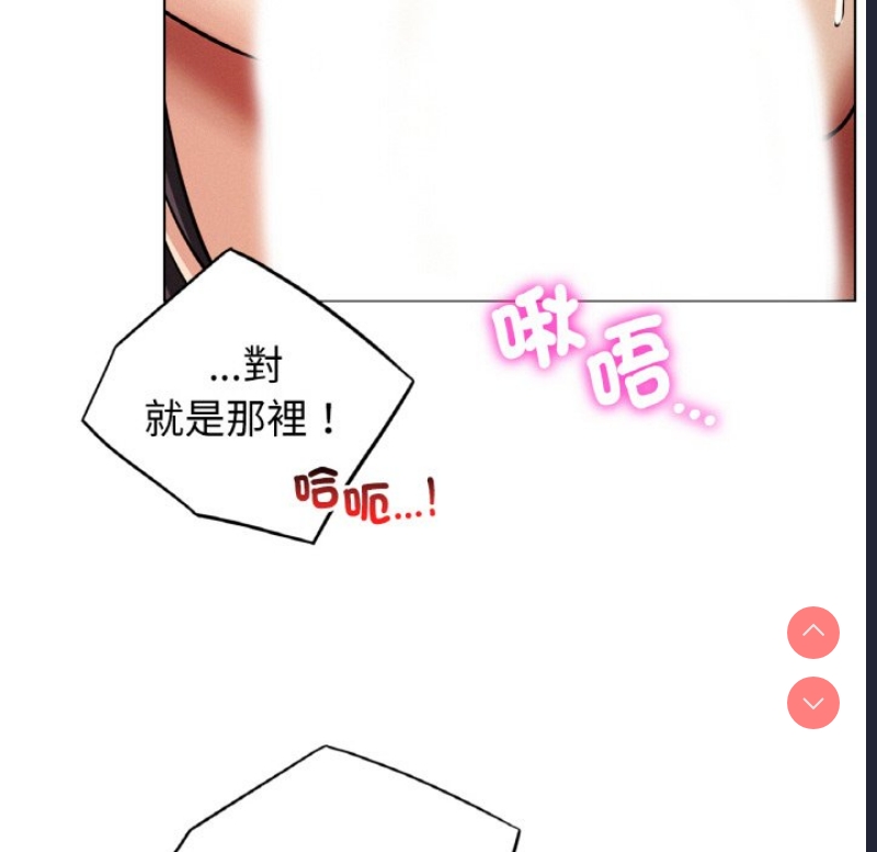 屋檐下的光
