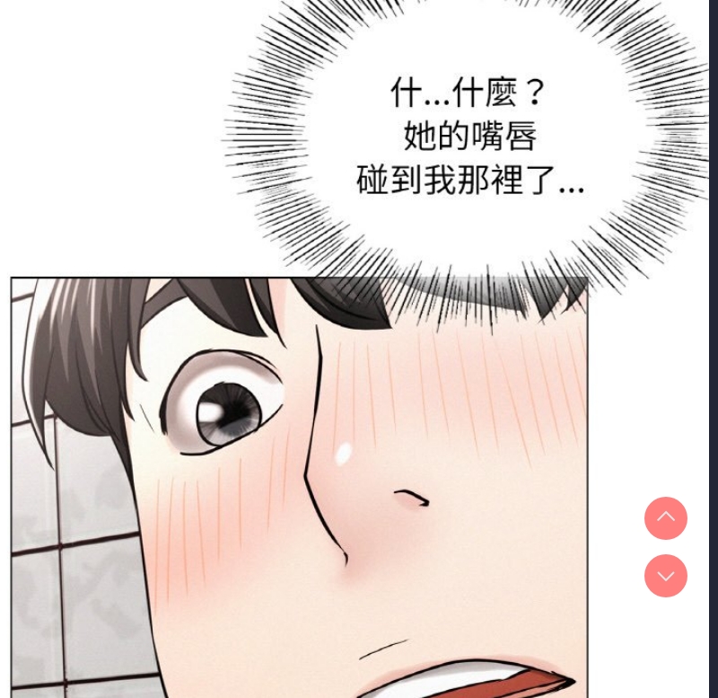 屋檐下的光