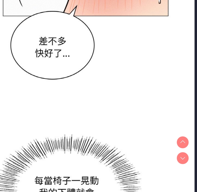 屋檐下的光