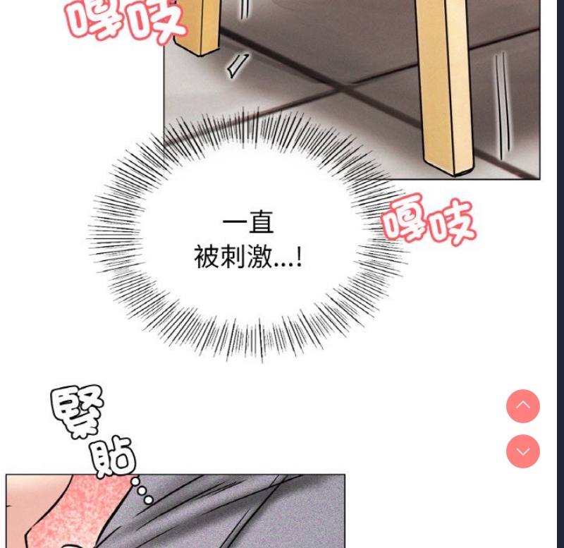 屋檐下的光