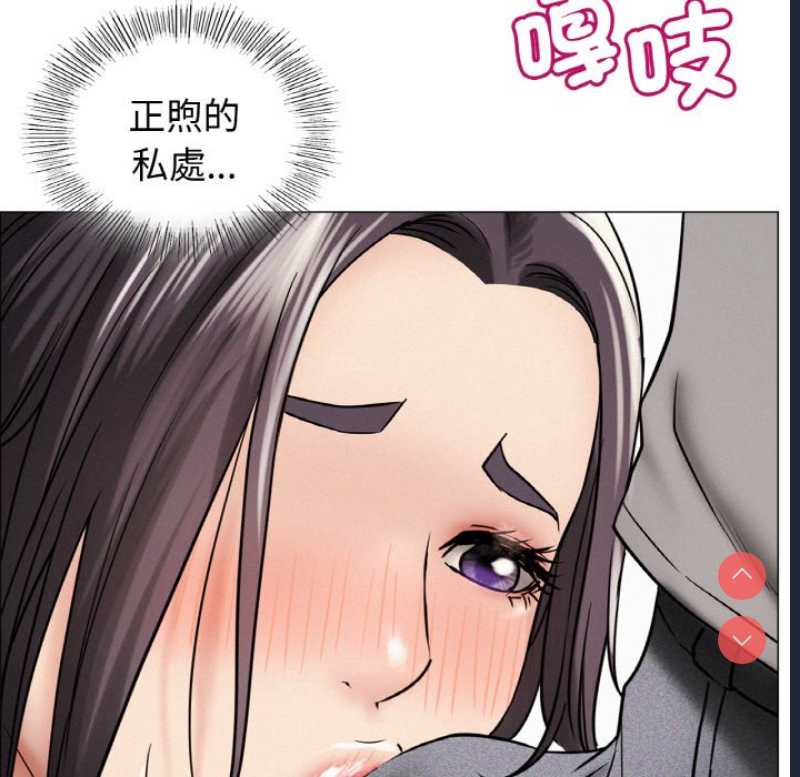 屋檐下的光