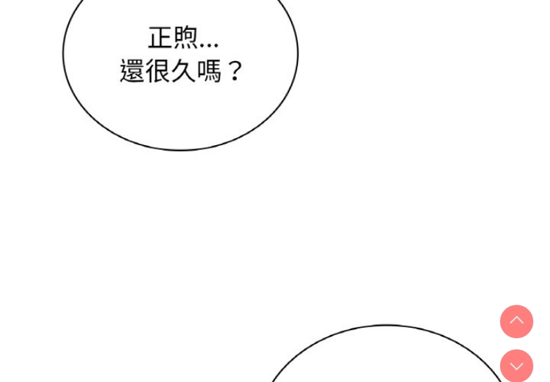 屋檐下的光