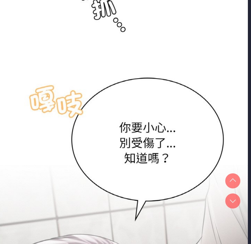 屋檐下的光