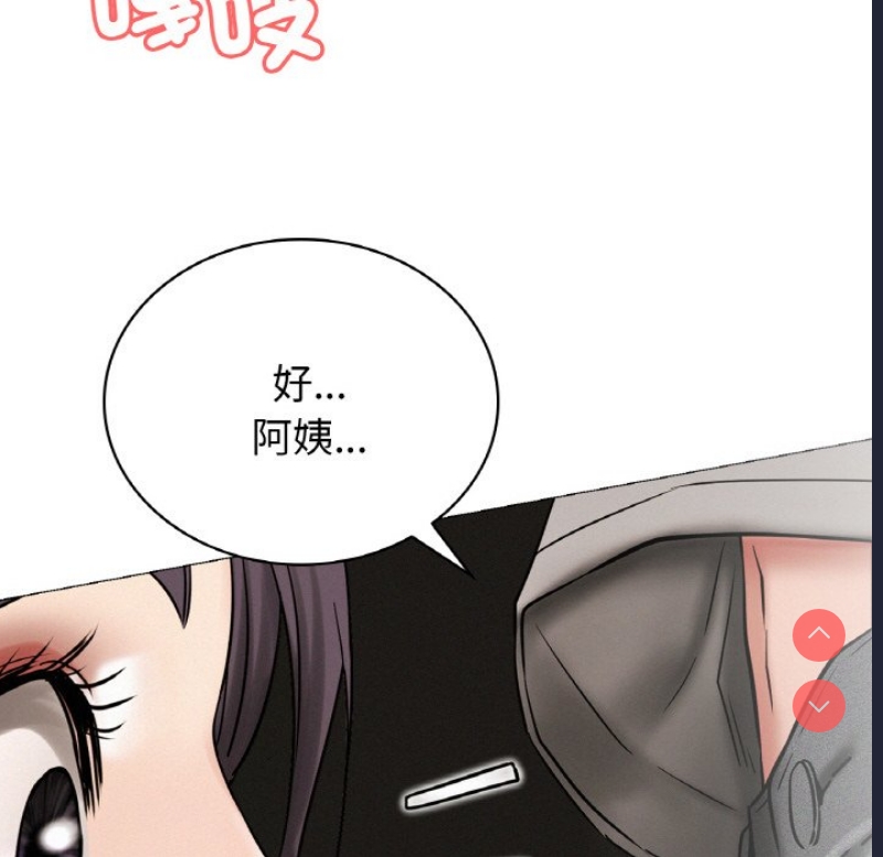 屋檐下的光