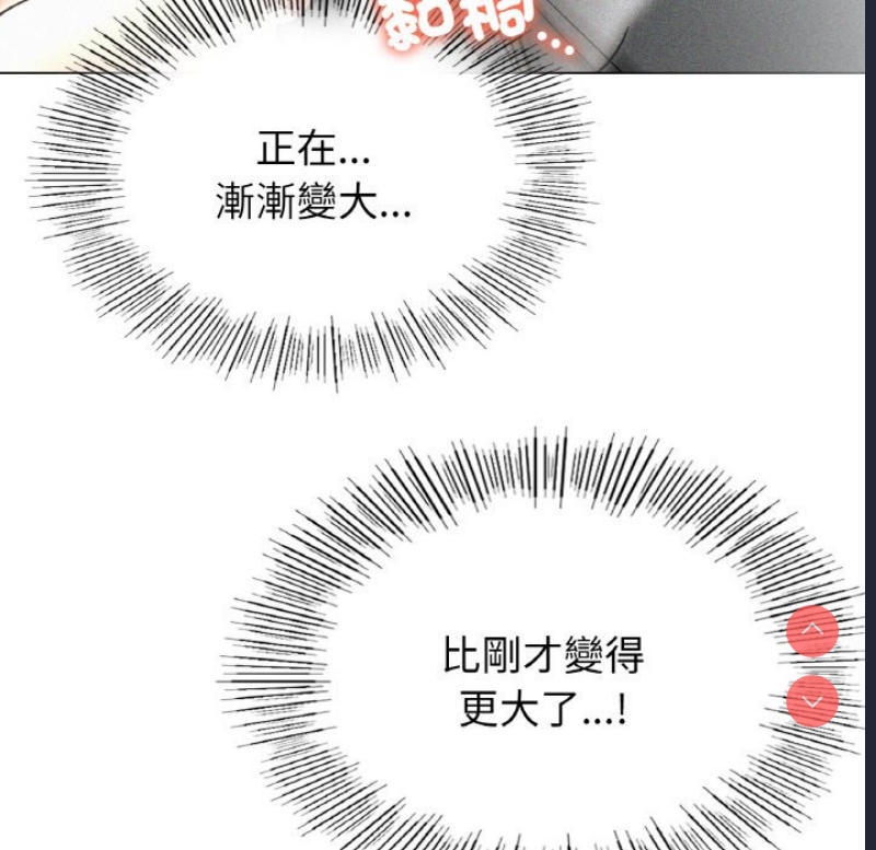 屋檐下的光