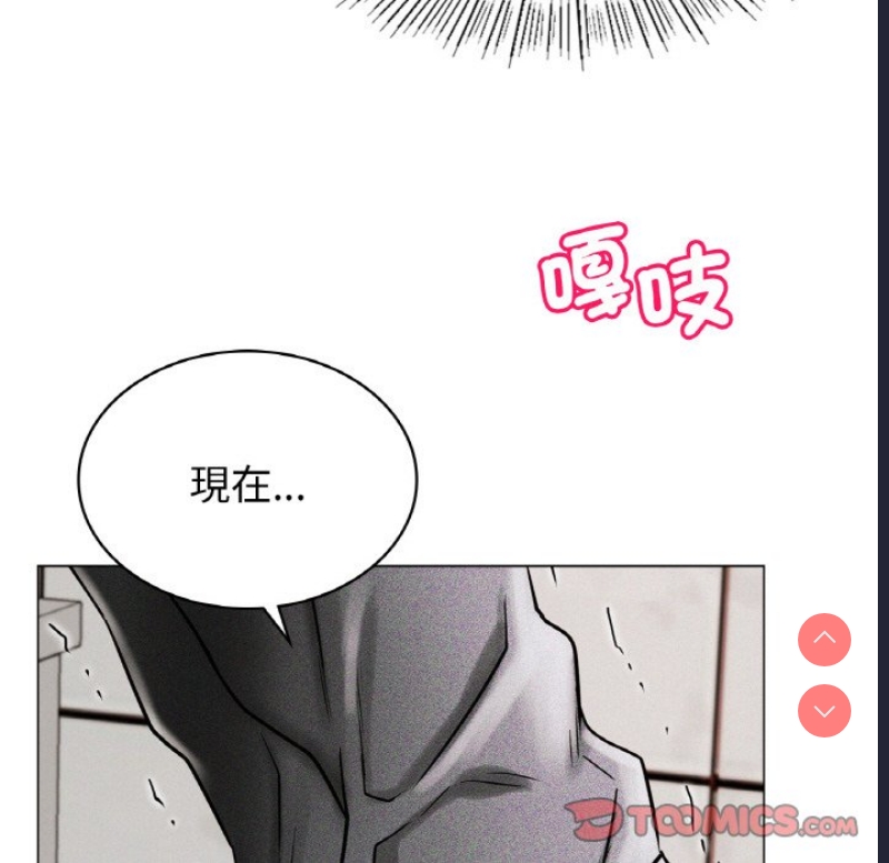 屋檐下的光