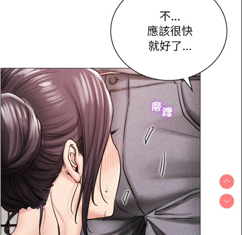 屋檐下的光