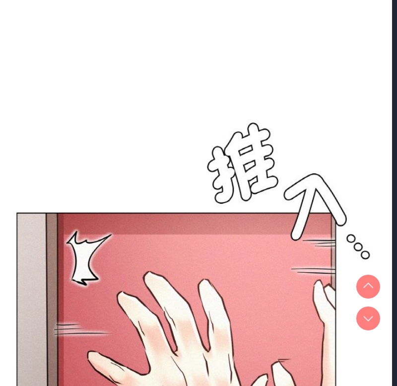 屋檐下的光