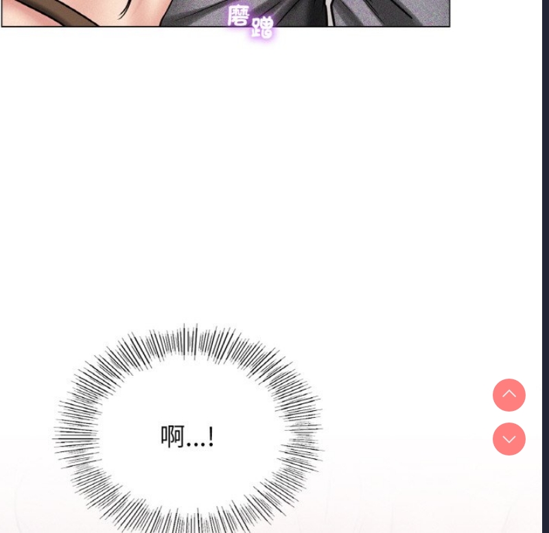 屋檐下的光