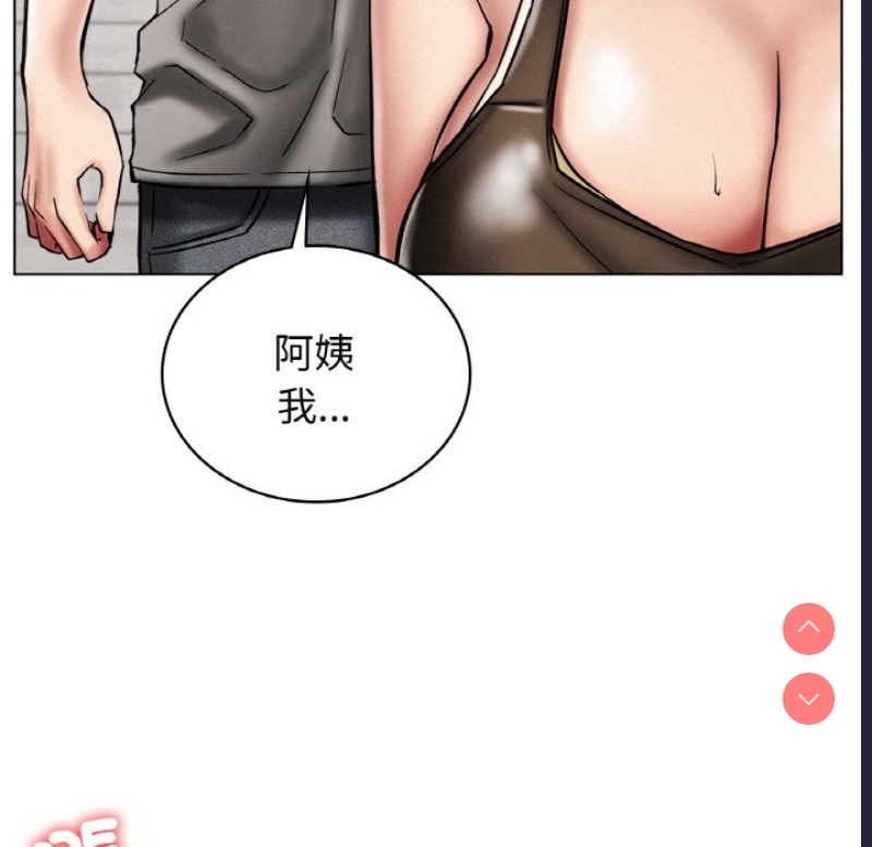 屋檐下的光