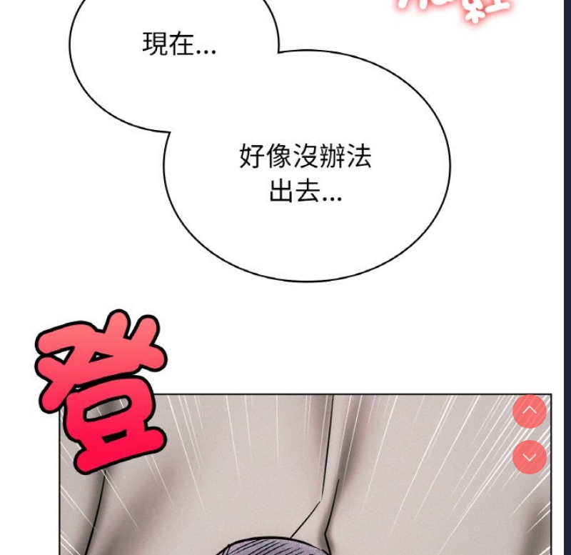 屋檐下的光