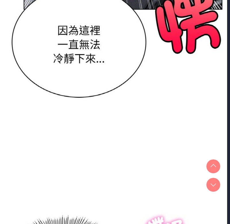 屋檐下的光