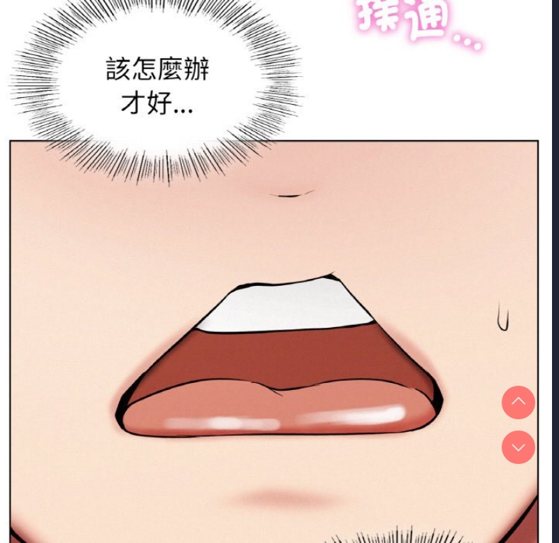 屋檐下的光