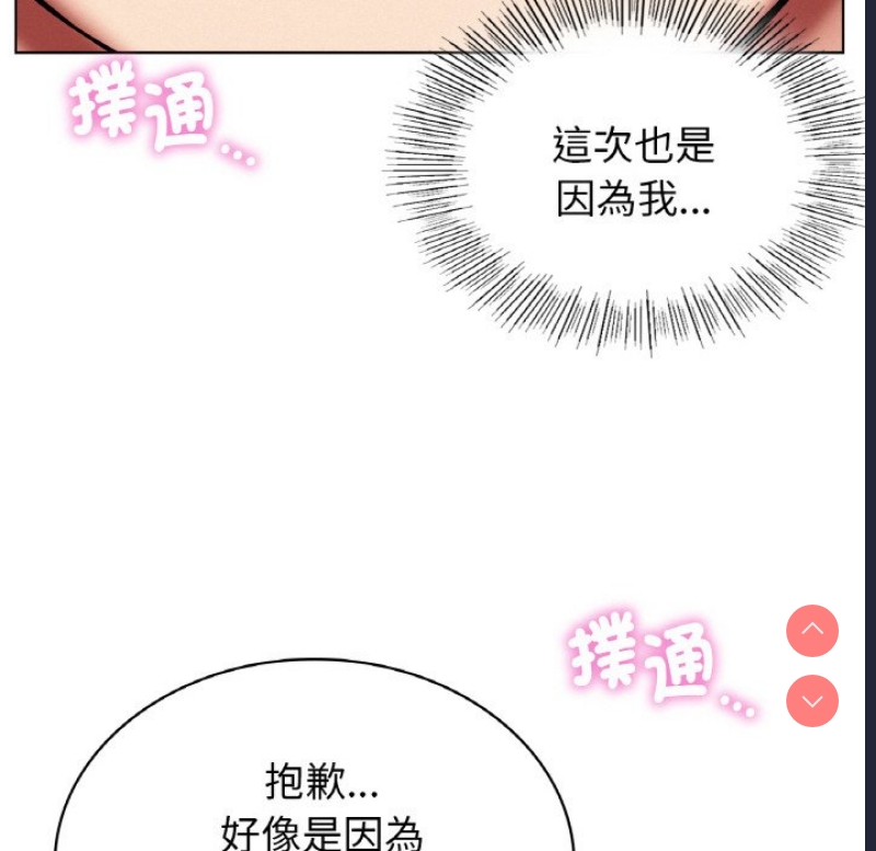 屋檐下的光