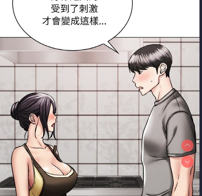 屋檐下的光