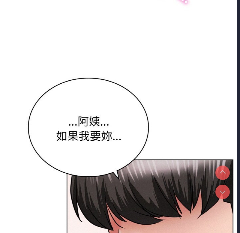 屋檐下的光